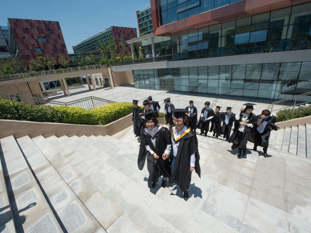 Xi’an Jiaotong - Liverpool University (XJTLU) 